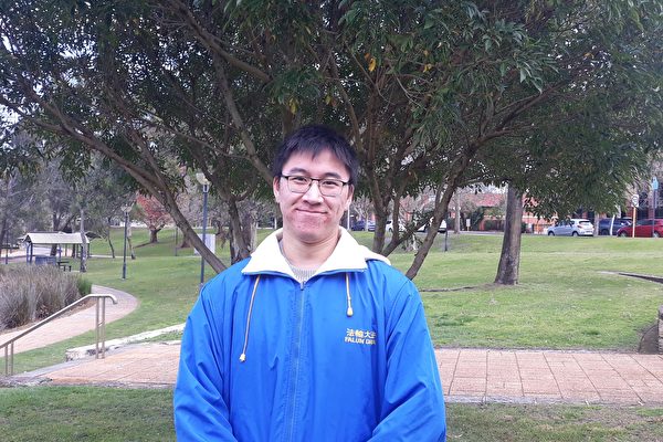 叛逆小子變陽光青年 澳洲華裔成長記