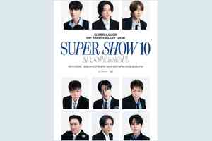 SJ演唱會意外 厲旭致歉自責難忘粉絲落淚