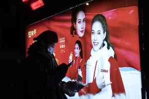 谷愛凌社交媒體言論引發爭議