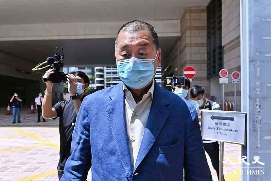 黎智英遭重判20年 台陸委會譴責中共政治迫害