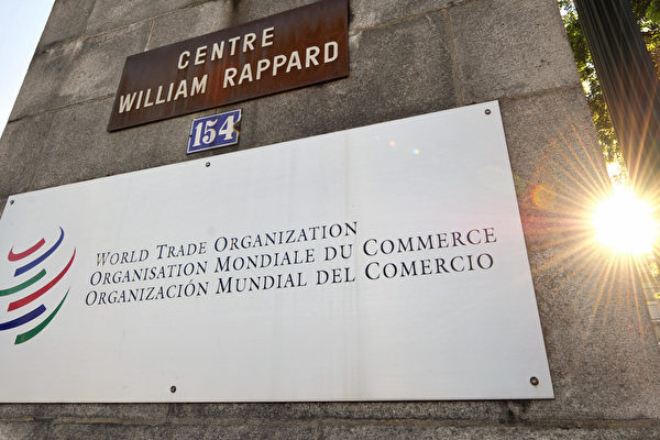 中美料在WTO再交鋒 電子商務成新對象