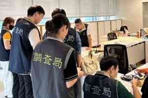 台灣調查17家中企非法挖角高科技人才