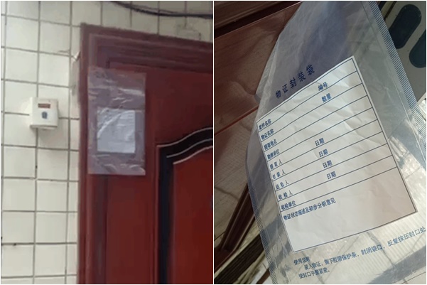 4月29日晚，湖南郴州警察非法打開謝文飛租住房屋的房鎖，將其從住處帶走，目前下落不明。（知情人提供）