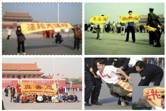 中共1999年7月迫害法輪功後,法輪功學員冒著危險到天安門廣場和平請願,他們打出橫幅。右下圖:2001年加拿大西人法輪功學員在天安門廣場上打出「法輪大法好」橫幅時被抓捕。左下圖:2001年11月,來自12個國家和地區的36名西人法輪功學員在天安門廣場打出「真、善、忍」橫幅時被抓,後被驅趕出境。(明慧網/大紀元合成)