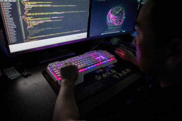 內部電腦網絡遭黑客攻擊 FBI展開調查