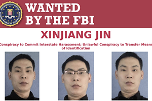 涉破壞六四影片會 中國籍工程師遭FBI通緝