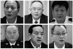 盤點六名落馬高官 都曾迫害法輪功