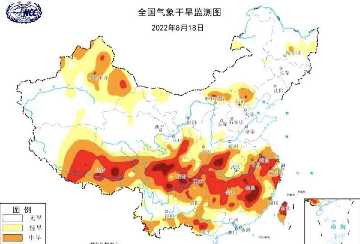 2022年8月18日，中國中央氣象台連續第7天發布高溫紅色預警，連續29天發布高溫預警。（圖片取自中央氣象台官方微博）