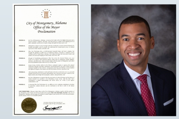 美阿州首府褒獎神韻 宣布「神韻藝術團日」