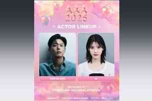 2025AAA IU與Stray Kids摘下年度大獎