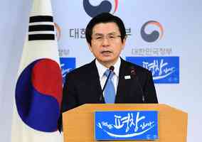 韓前總理：中共是中國移民激增的幕後推手