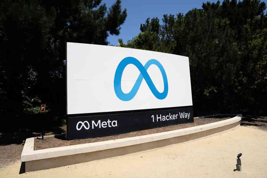 Meta人工智能部門將裁員約600人