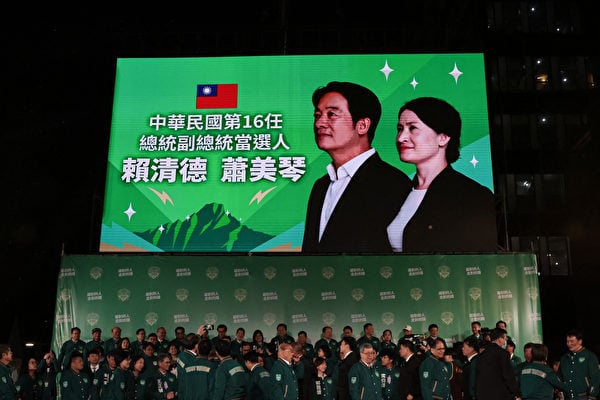 王友群：中共為何懼怕台灣的民主選舉？