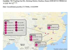 周曉輝：習提拔兩名上將與傳火箭軍司令被查