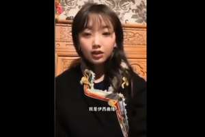 西藏網紅女歌手曝光拉薩防疫封控真相