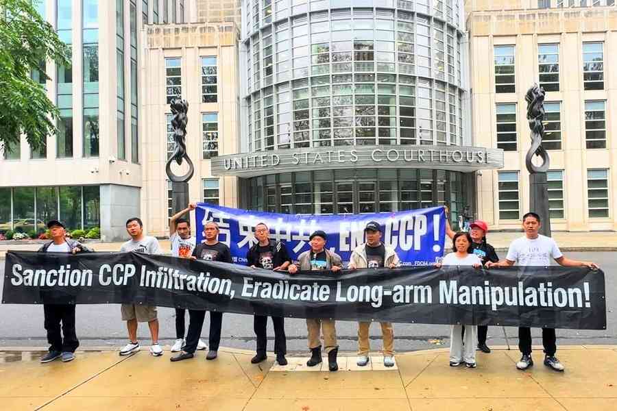 劉藩涉焚燬病毒雕塑案紐約開庭 受害人旁聽
