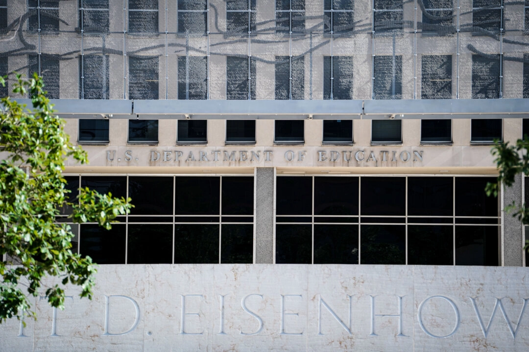 2023年7月6日,華盛頓特區的美國教育部大樓。(Madalina Vasiliu/大紀元)
