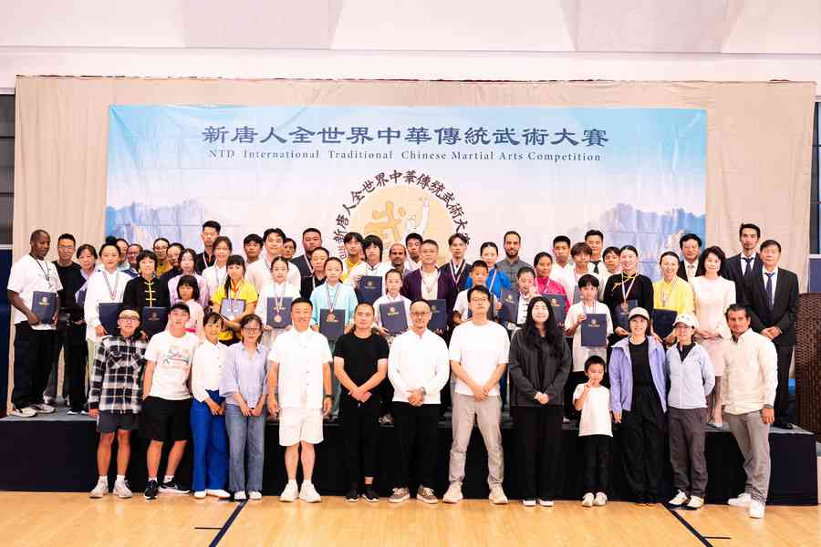第九屆新唐人武術大賽落幕 評委：傳統武術在復興