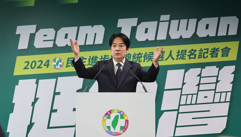 賴清德參選：台灣2024大選是民主與專制的抉擇