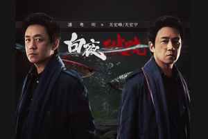 潘粵明笑稱自己專業畫畫 業餘時間才去演戲