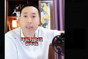 大陸知名博客唱空樓價遭永久封禁