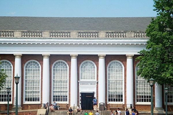 美撤銷對維珍尼亞大學中國學者的刑事指控