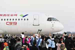 從網紅出事到C919 專家析中國航空安全