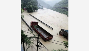 貴州一村莊被淹沒 洪水深達10餘米