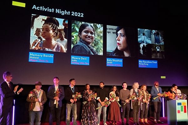 2022年4月12日晚，《長春》在荷蘭海牙首映，觀眾反響熱烈。（Frank Wu／大紀元）
