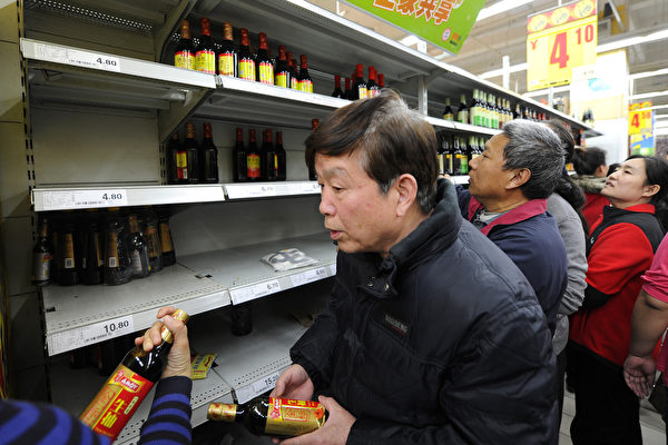 中國兩大醬油巨頭業績下滑 中炬高新虧超14億