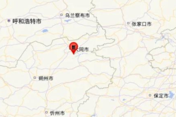 山西大同發生3.3級地震 震源深度8千米