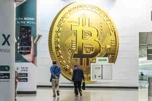 比特幣一度跌破7.3萬美元 創16個月來新低