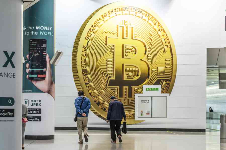  比特幣已跌至8萬美元 或創最糟糕單月紀錄