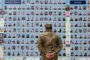 烏克蘭獨立日34周年 特朗普等世界領導人祝賀