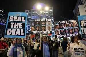 以哈達協議 特朗普:加沙人質很快被釋放