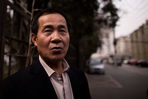 傅政華倒台 北京維權律師：他應自食惡果