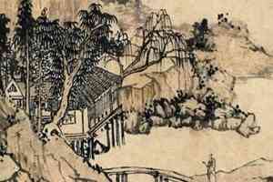 【古道人生】被救女子報恩 投胎做恩人的兒子