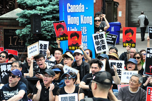 多倫多數百人集會聲援香港「反送中」