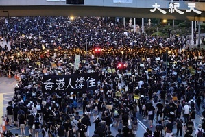 袁斌：香港反送中為何正在升級為反中共？