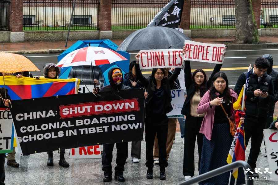 抗議中共駐美大使謝鋒 哈佛女生遭強硬拖走