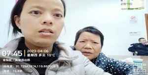 江蘇楊麗維權刑拘案 法官倉促結束庭前會議