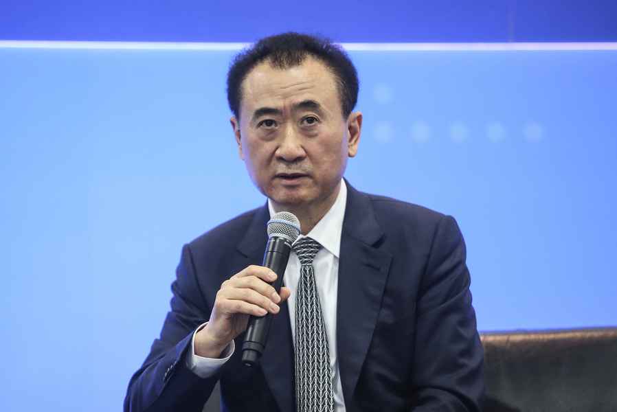 萬達集團董事長再增一條股權凍結訊息 金額約3億