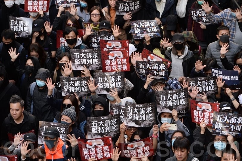  香港市民：我們已覺醒 不會再沉默