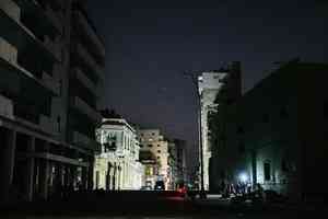 古巴能源危機加劇 全國大面積停電