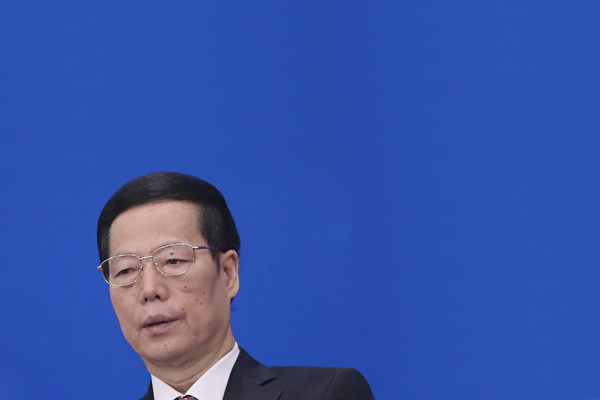外媒對張高麗大起底聚焦其下場將如何 大紀元時報香港 獨立敢言的良心媒體 外媒對張高麗大起底聚焦其下場將如何 大紀元時報香港 獨立敢言的良心媒體