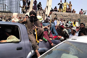 【名家專欄】美國早應將塔利班定為恐怖組織