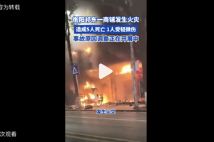 湘衡陽12天兩宗火災致10死 消防隱患引關注