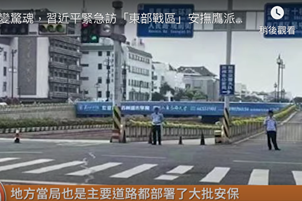 廣宇：穩定與自由