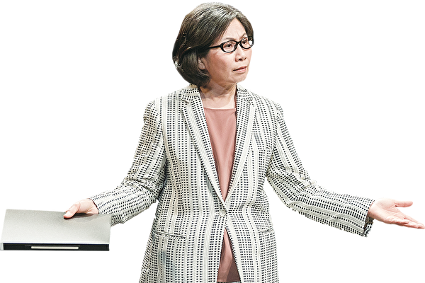 香港話劇團 大紀元時報香港 獨立敢言的良心媒體 香港話劇團 大紀元時報香港 獨立敢言的良心媒體