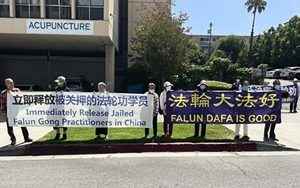 洛城華裔中領館前呼籲釋放修煉法輪功親友